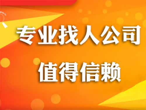 张家口侦探需要多少时间来解决一起离婚调查